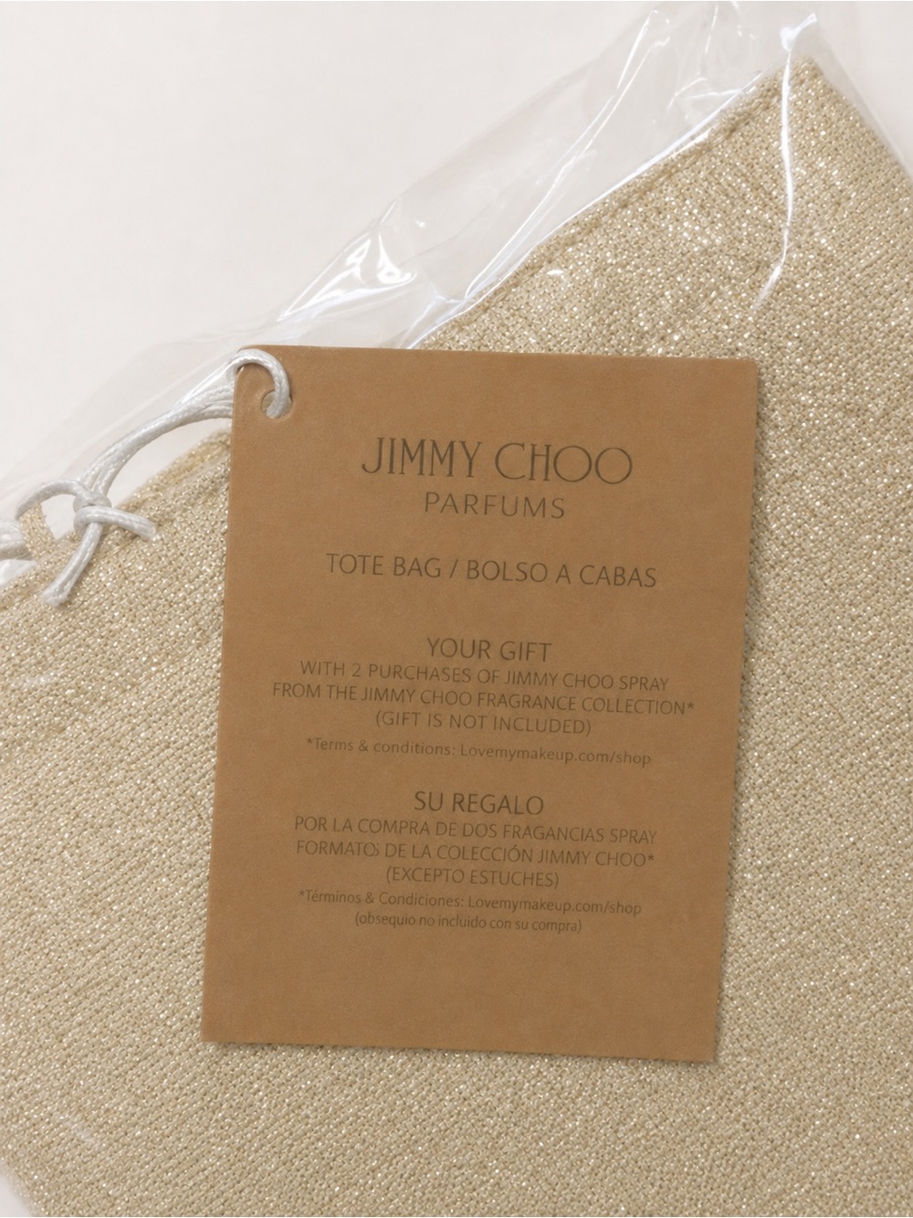 NWT Jimmy Choo Parfums Champagne Gold Glitter Tote Bag Sealed - Picture 3 of 4